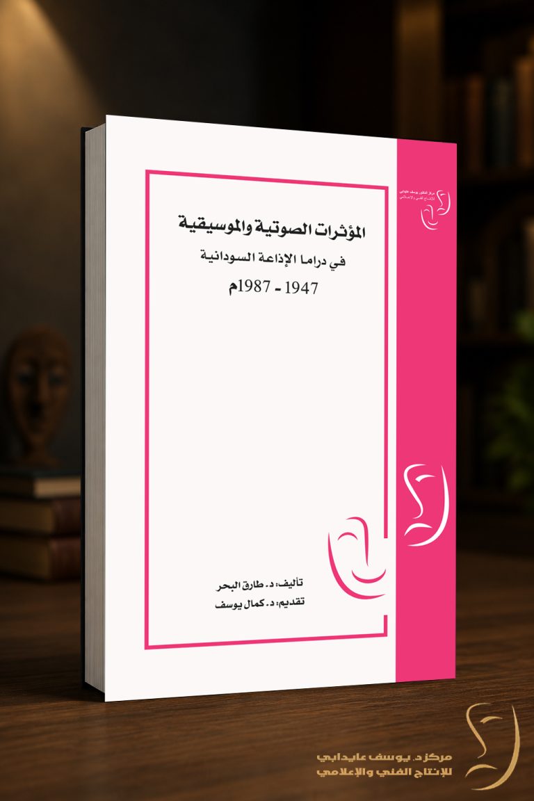 cover_n10