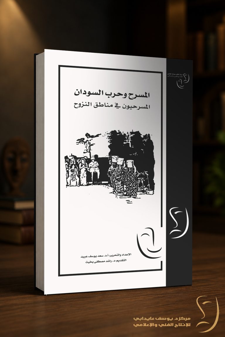 cover_n4
