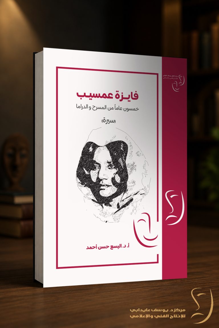 cover_n6