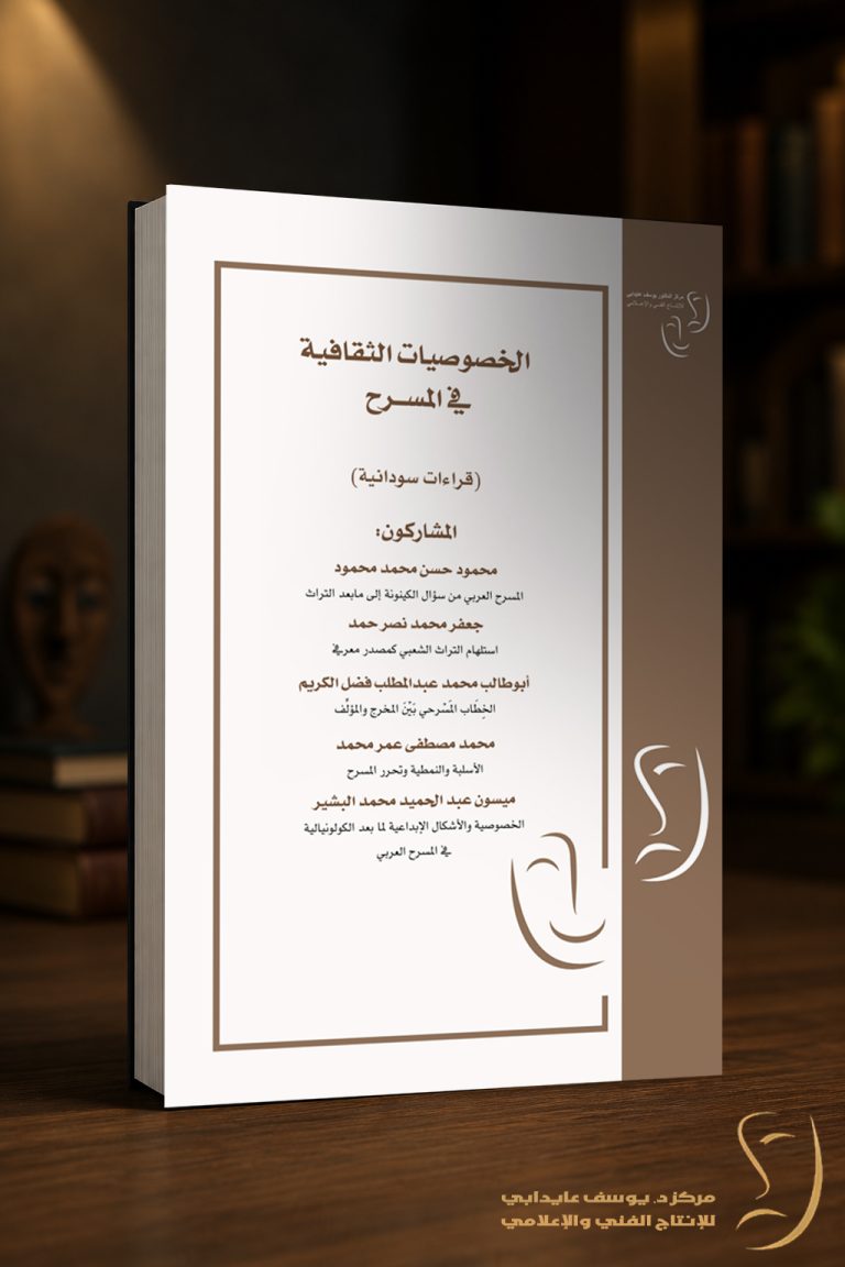 cover_n7