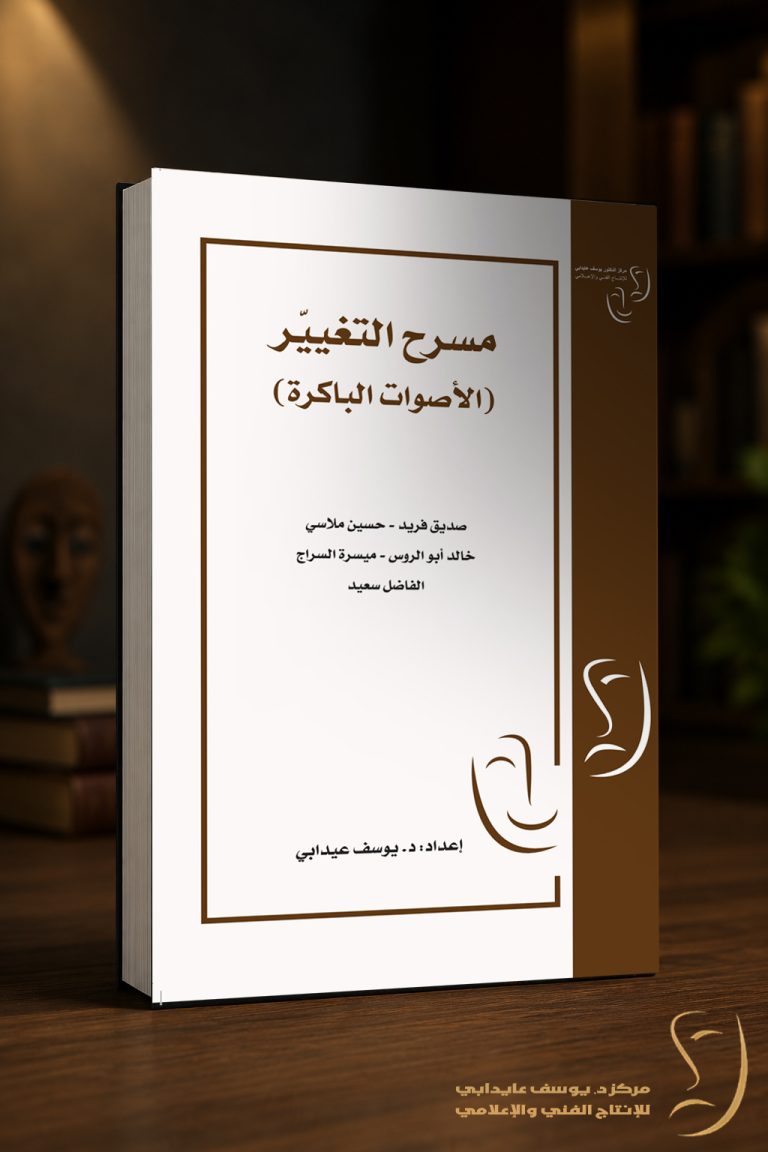 cover_n8
