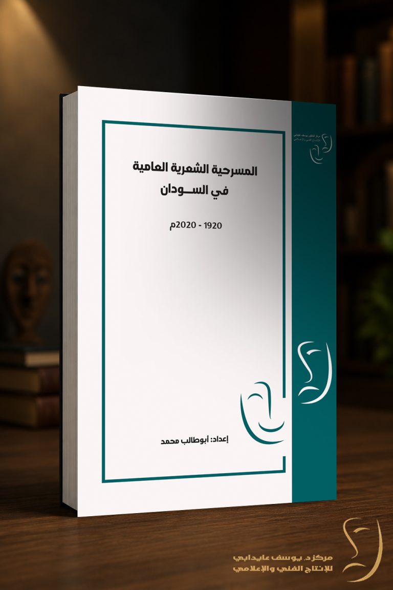 cover10