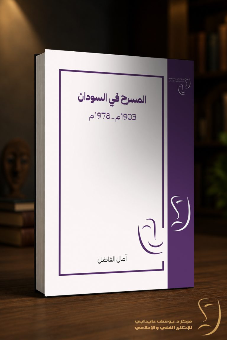 cover11
