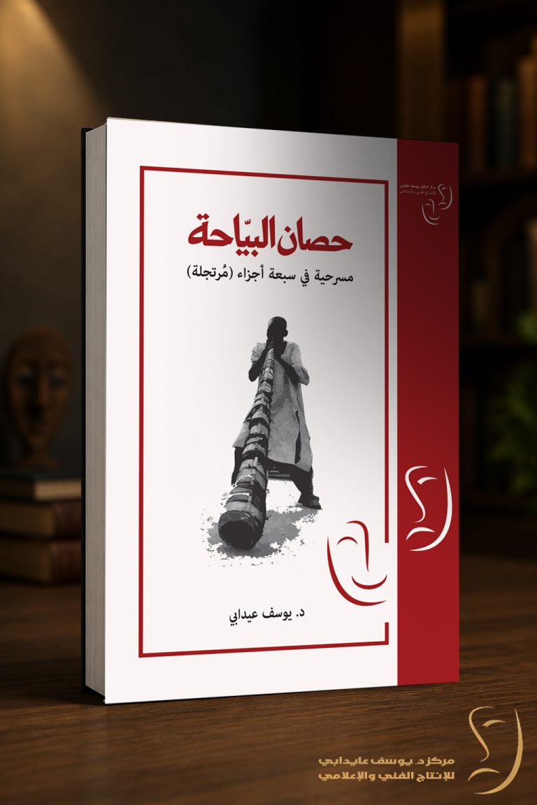 cover13