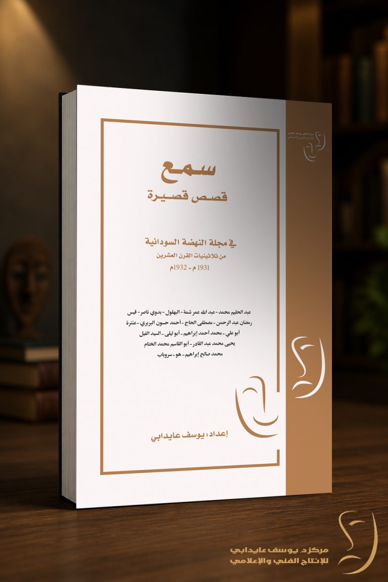 cover15