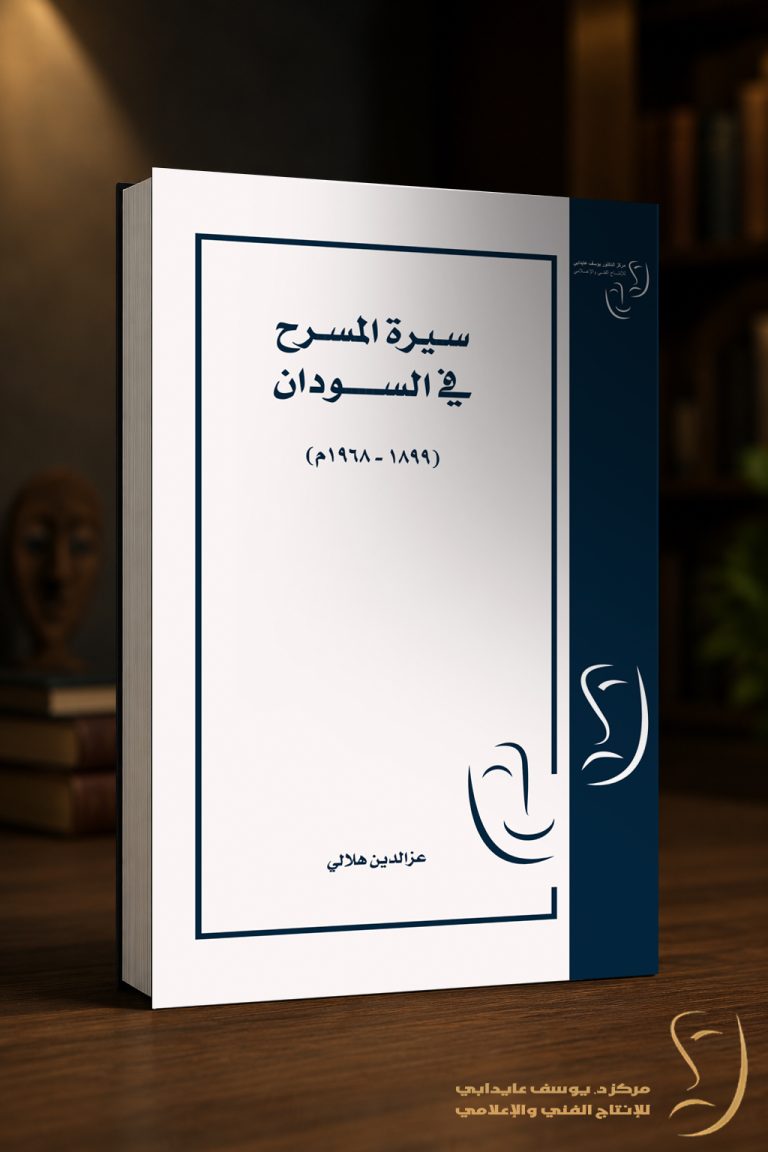 cover16