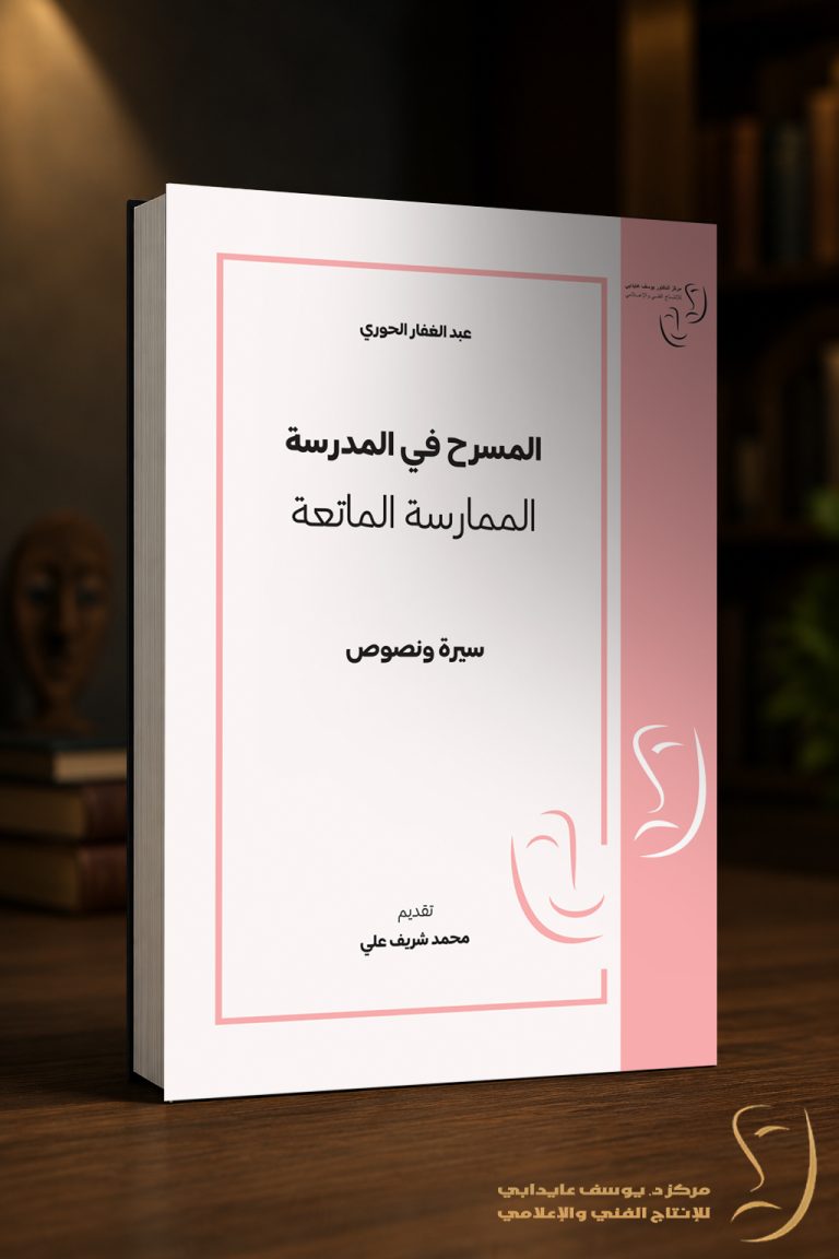 cover17