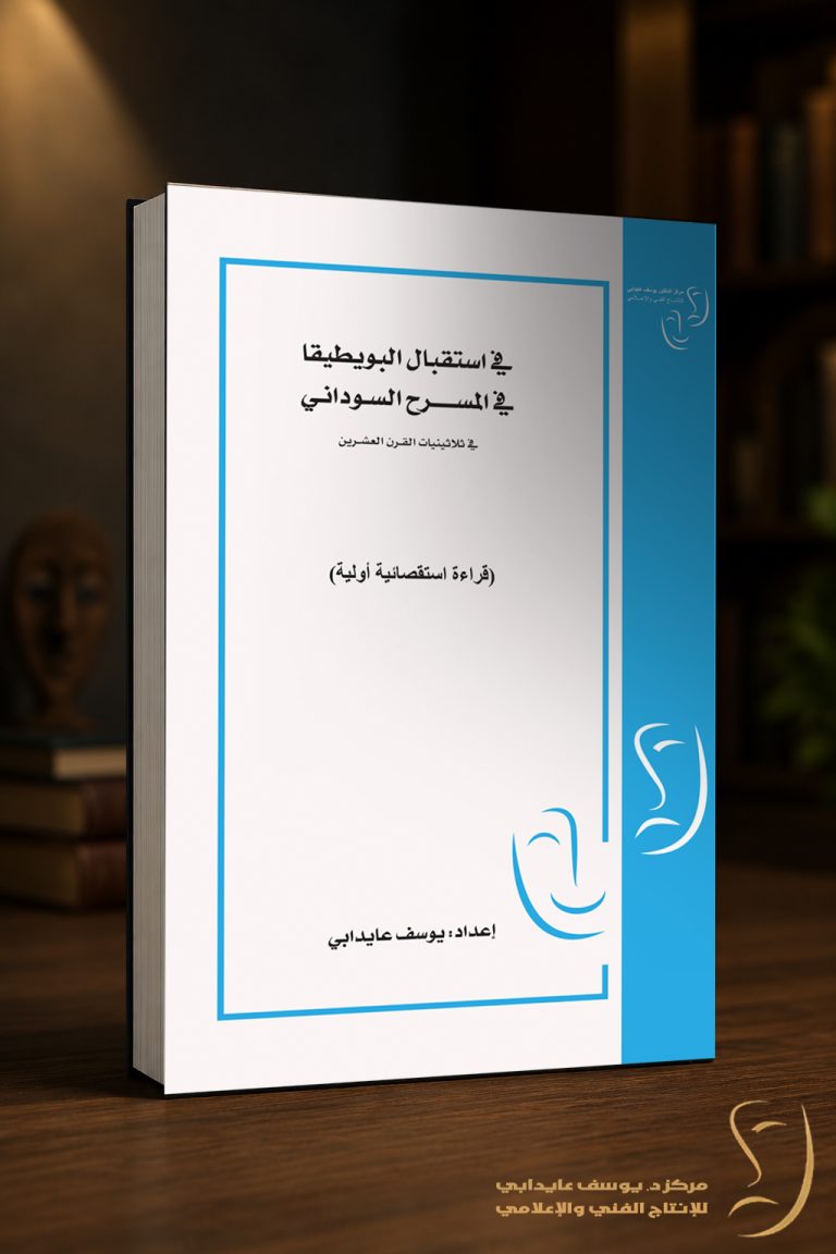 cover18