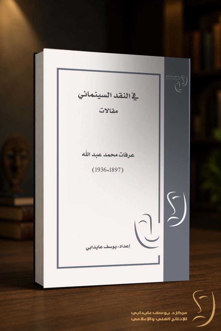 cover19