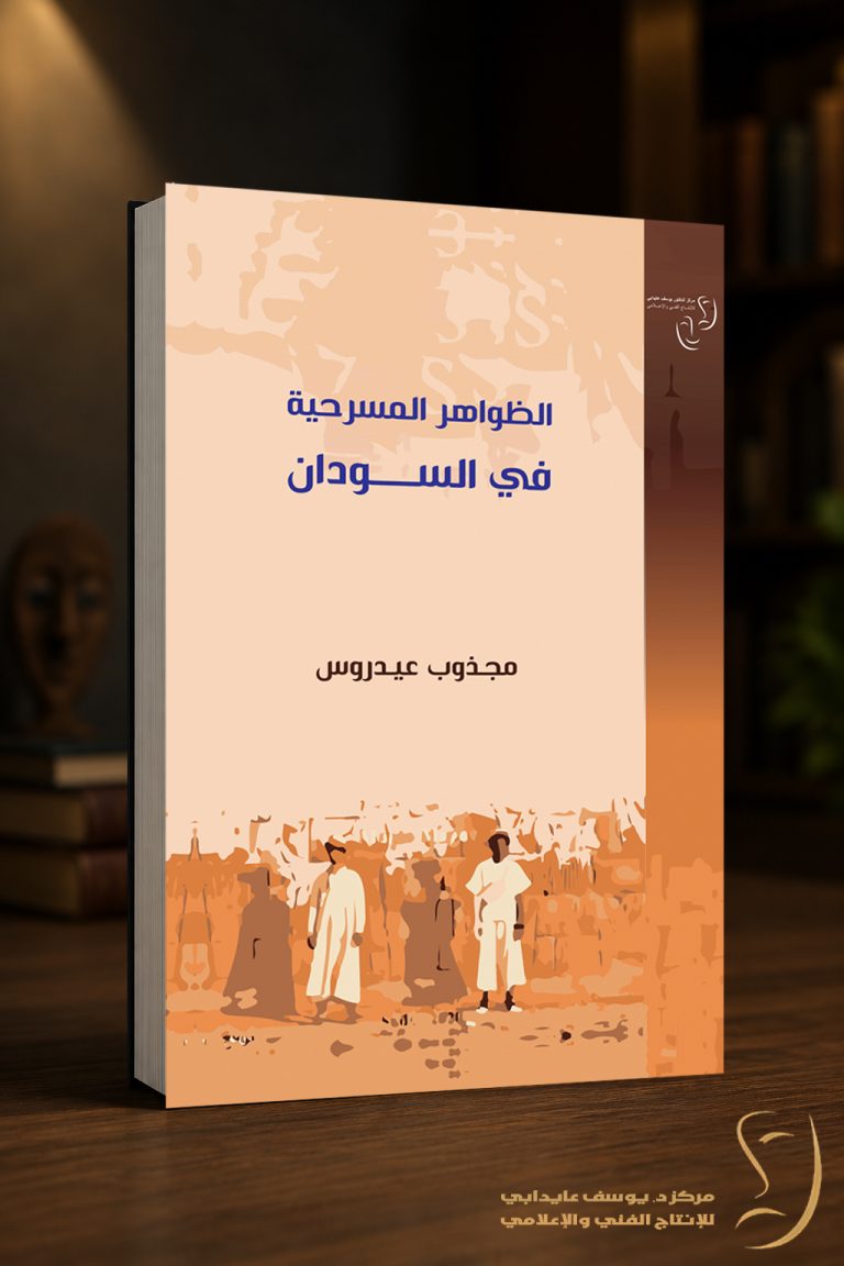 cover2