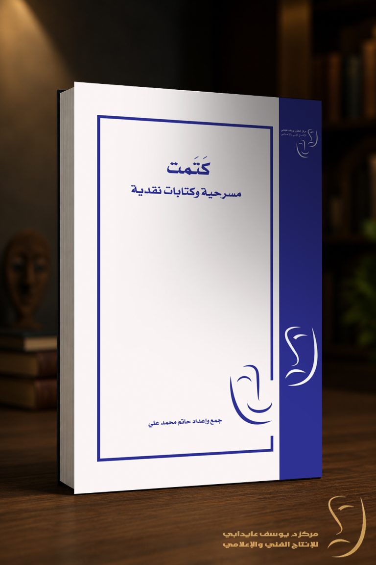 cover20