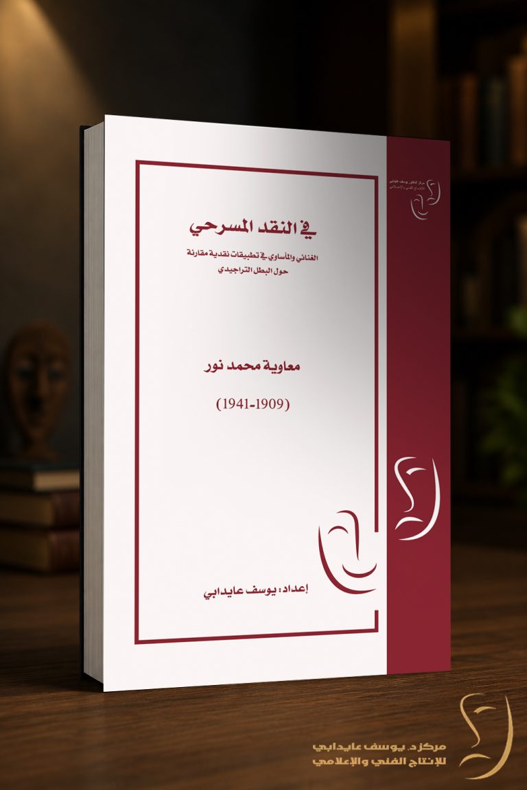 cover21