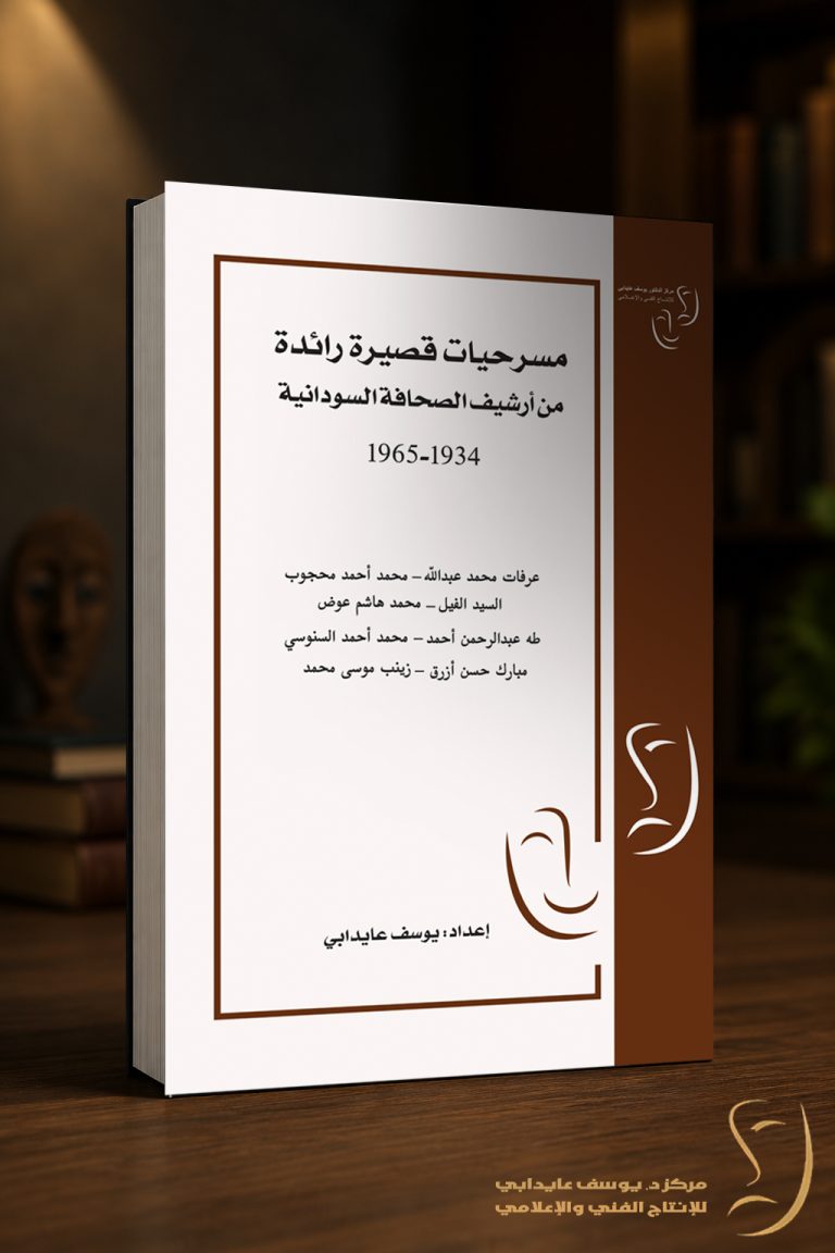 cover22
