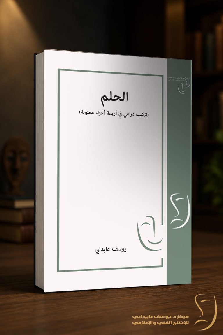 cover23