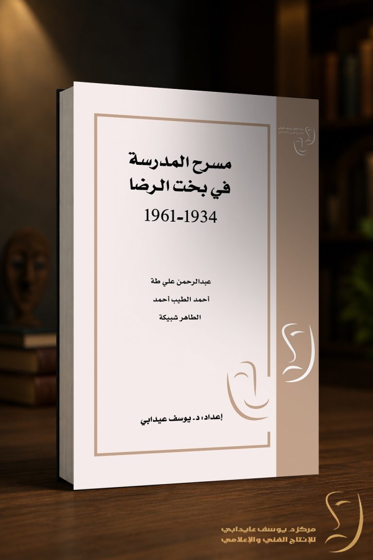 cover24