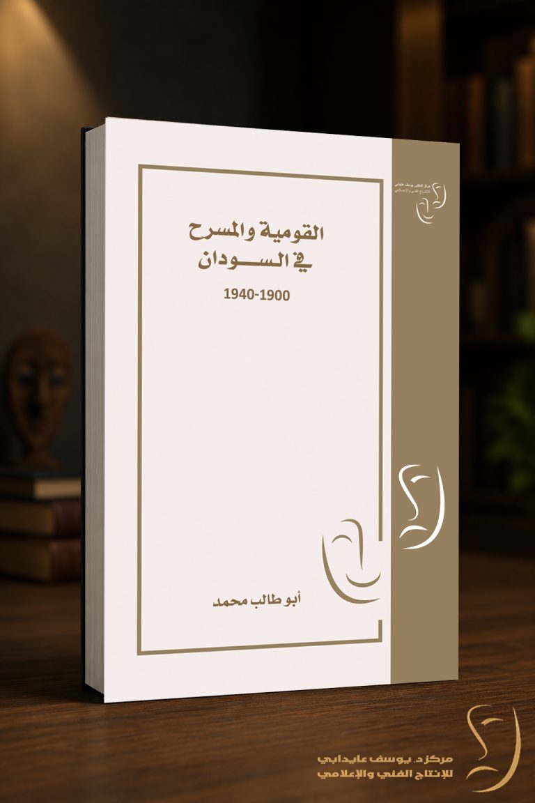 cover3