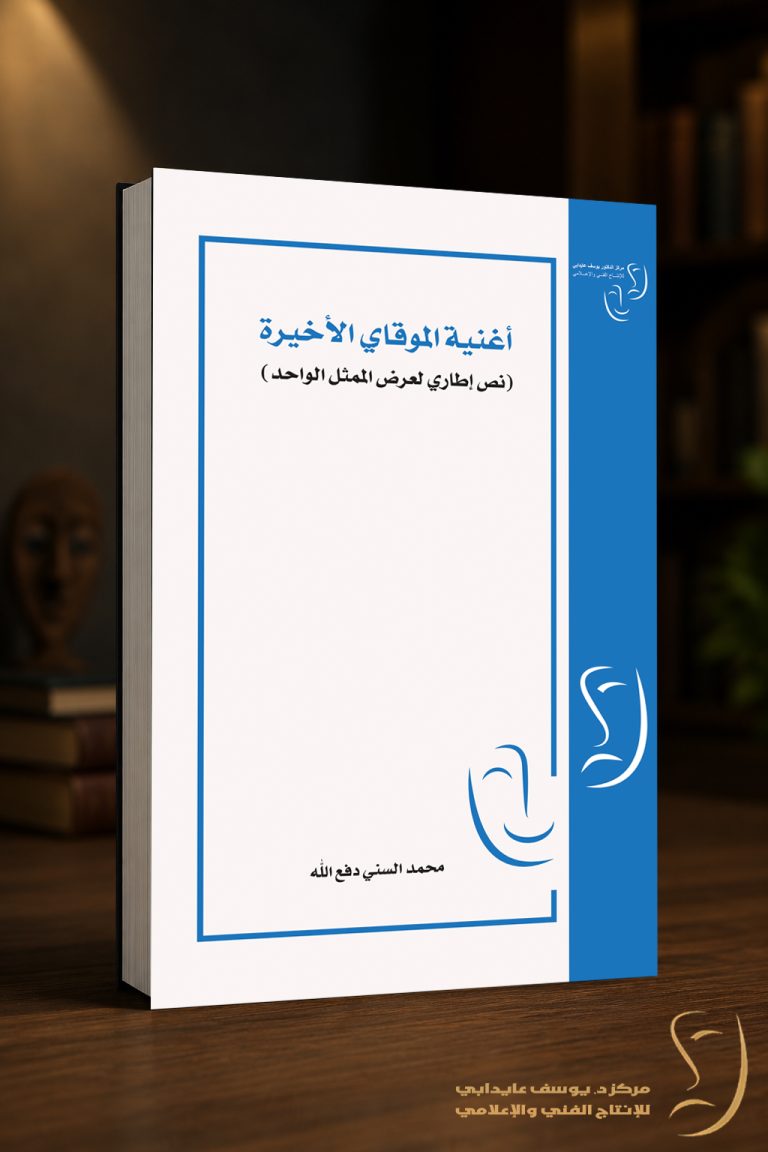 cover4