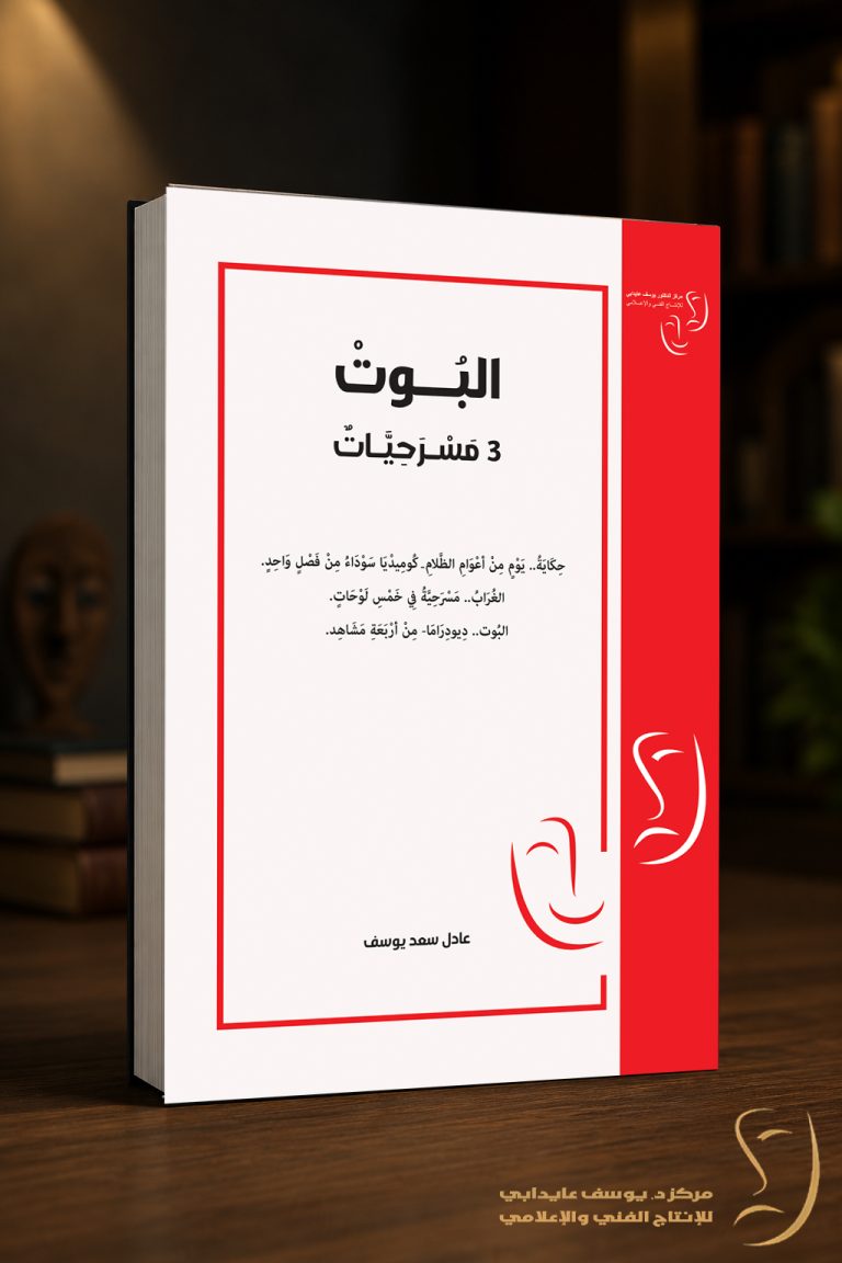 cover5