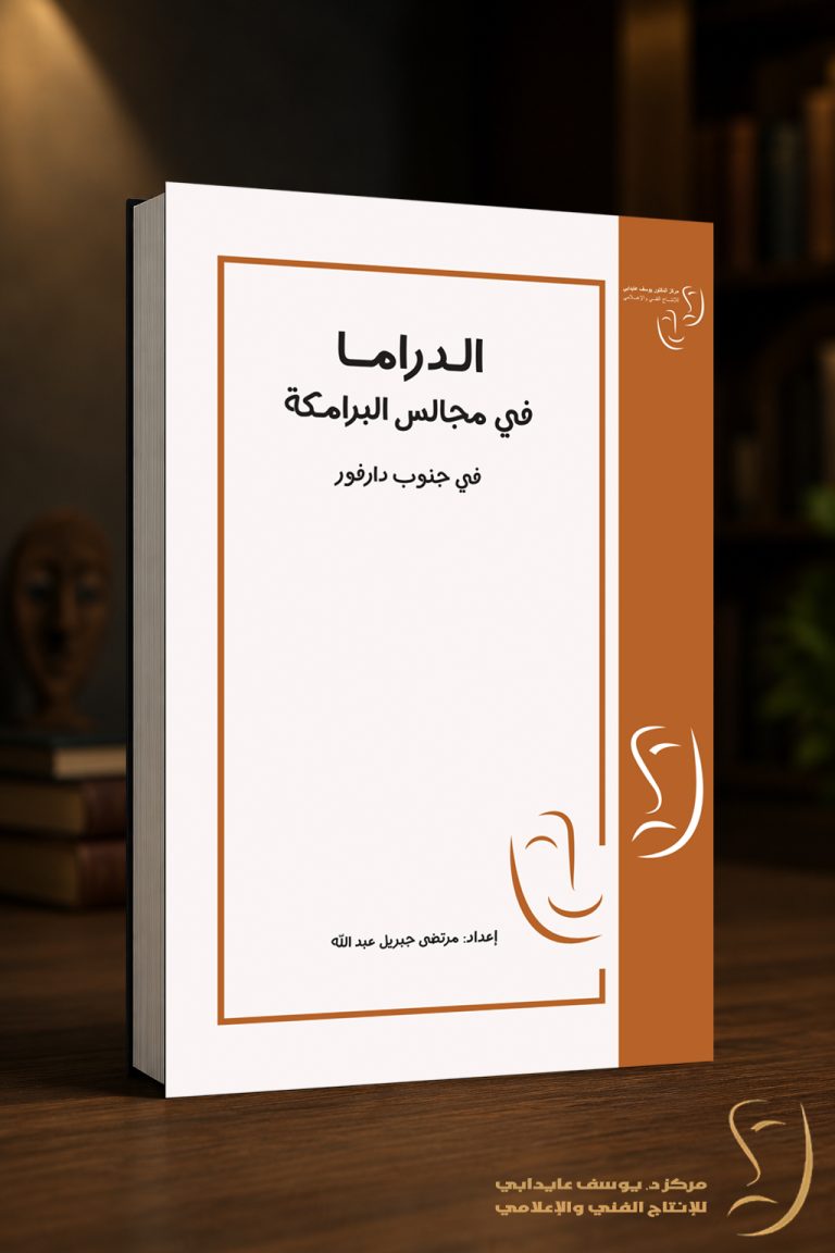 cover6