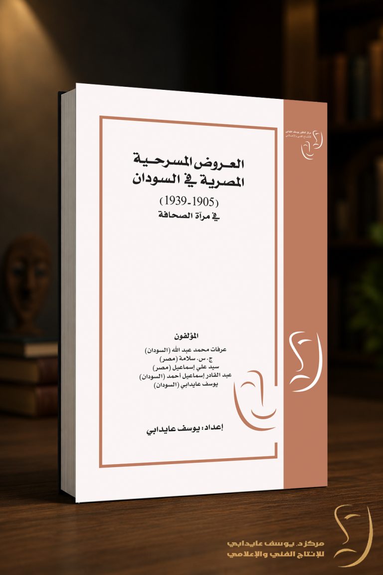 cover7