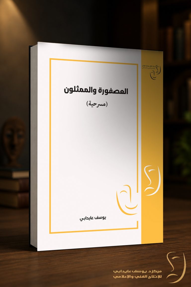 cover8