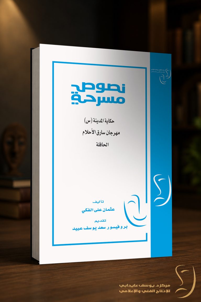 cover_n1