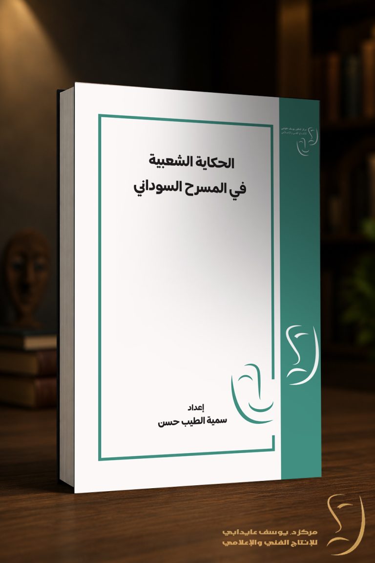 cover_n2